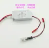Interruptor Automático Pequeno Embutido Controlado por Luz 90-265V à Prova de Chuva Caixa de Iluminação Armário Controlador de Luz Fotossensível 10A