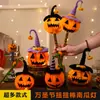 Linterna de Calabaza de Halloween Adornos Luminosos Accesorios de Decoración Palo Giratorio Niños Hecho a Mano Material DIY Regalos