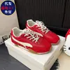 Zapatillas de entrenamiento alemanas para mujer con aumento de altura interior, nuevas zapatillas casual retro versátiles para primavera y otoño 2026, zapatos blancos ligeros de suela blanda