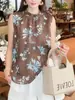 Camisola Floral Retro Marrón Francesa para Mujer Verano Nuevo Estilo de Vacaciones de Nicho de Gama Alta Top Adelgazante