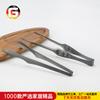 Pinza para barbacoa de acero inoxidable chapada en titanio, pinza para alimentos mate vintage, pinza para barbacoa coreana, pinza para bistec, pinza multiusos de cocina