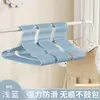 Cabides Infantis Secadores de Roupa Bebê Sem Costura Antiderrapante Cabides Pequenos para Bebê Cabides para Roupas Domésticas Cabides Infantis Médios e Grandes