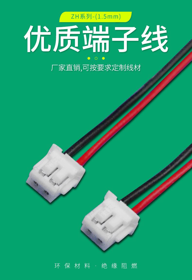 详情_02.jpg