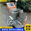 Máquina Seladora de Juntas de Asfalto Solar Empurrada à Mão, Máquina Elétrica de Aquecimento para Preenchimento de Rachaduras em Estradas, Máquina de Reparo de Rachaduras em Estradas de Asfalto