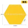 Tapete Marco Hexagonal para Treinamento de Equilíbrio e Agilidade, Tapete de Treinamento de Ritmo para Aptidão Física, Tapete Marcador de Treinamento Antiderrapante para Fitness ao Ar Livre
