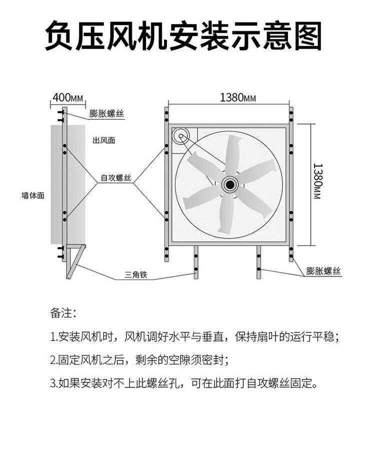 抖店最新详情页-拷贝123_17