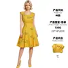 Vestido floral amarillo personalizado, mismo estilo que el de Mia, para fiestas de cine y televisión, bailes, disfraces de cosplay de Halloween.