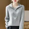 Cardigan com zíper parcial, base de malha para mulheres, novo top feminino outono e inverno 2026, suéter de outono e inverno