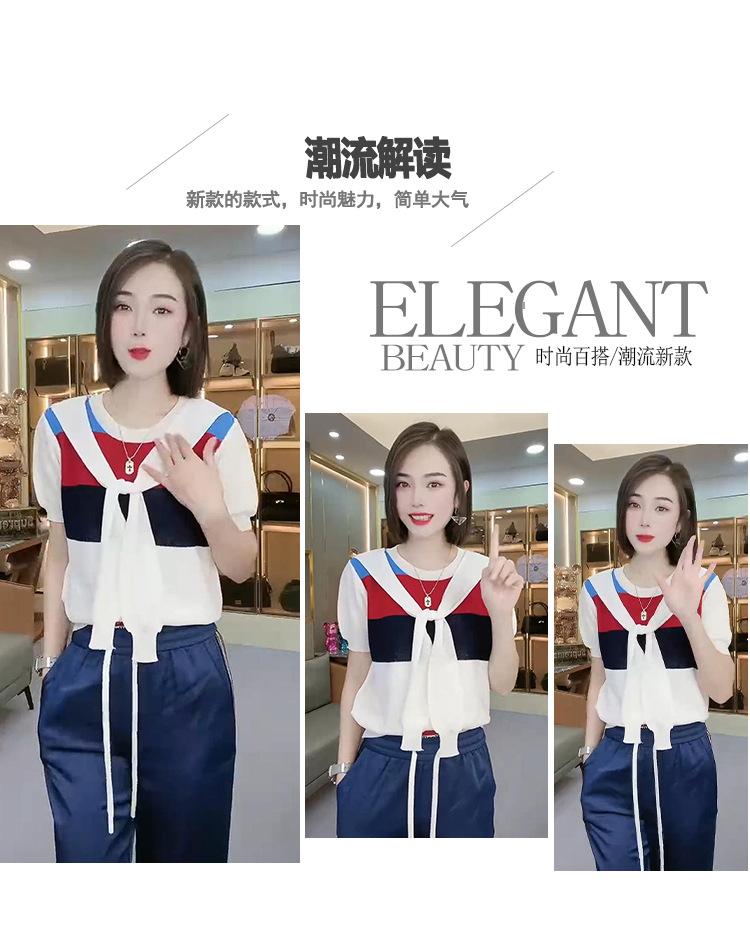 跨境淘货源2023春夏秋季新款街头潮流减龄小个子爆款欧货网红款运动套装休闲运动气质休闲时尚流行新款春夏秋装春夏秋装女装时尚套装套装女装春夏秋季套装女套装女女士运动服女装两件套套装卫衣套装休闲套装春夏秋季套装女装时尚套装盐系休闲套装女装2023百搭设计感小众洋气欧货阿里国际站跨境采购Cross-border, online shopping source, 2023 spring summer autumn, new, street trends, age reduction, small, explosive, European goods, network red, sportswear, leisure sports, temperament leisure, fashion popular, new spring summer autumn clothing, spring summer autumn women's clothing, fashion suit, suit women's clothing, women's sportswear, women's two-piece, hoodie suit, suit leisure, Fashion suit, salt department, leisure suit, women's 2023, everything, design sense, niche, foreign style, Ali International Station, cross-border procurement