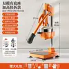 Exprimidor Manual al por Mayor de Acero Inoxidable 304 Prensado a Mano para Jugo Fresco de Naranja, Granada, Limón para Uso Comercial