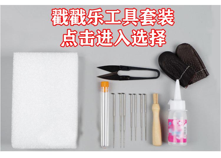 稿定设计-9