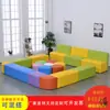 Mesa de centro de sofá para niños banco largo sofá de color combinado para niños sofá de dibujos animados clase de entrenamiento de espuma lectura hogar