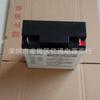 Batería GS NPH16-12T 12V16.0AH batería de almacenamiento de energía sin mantenimiento Shenzhen oferta al por mayor