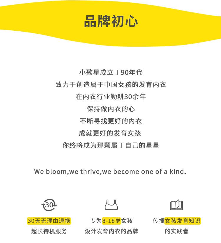 无痕_25.jpg