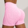 Shorts de Yoga Bumbum de Pêssego Transfronteiriço para Mulheres, Shorts Esportivos de Ciclismo Justos Sem Costura, Calças de Yoga para Fitness de Verão