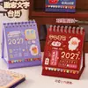 Moyan 2027 Calendário de Mesa Pequeno Motivacional de Desenho Animado Calendário de Mesa Planejador Estudantil Lembrete de Check-in Calendário de Mesa Atacado