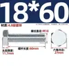 Tornillos Externos Hexagonales Galvanizados al por Mayor Pernos Externos Hexagonales Norma Nacional Pernos de Cabeza Hexagonal Tornillos Extendidos Gb30 M6-M24