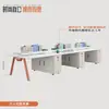 Escritorio moderno para personal de oficina, escritorio simple para dos o cuatro personas, estación de trabajo con divisiones, combinación de escritorio y silla para computadora de oficina