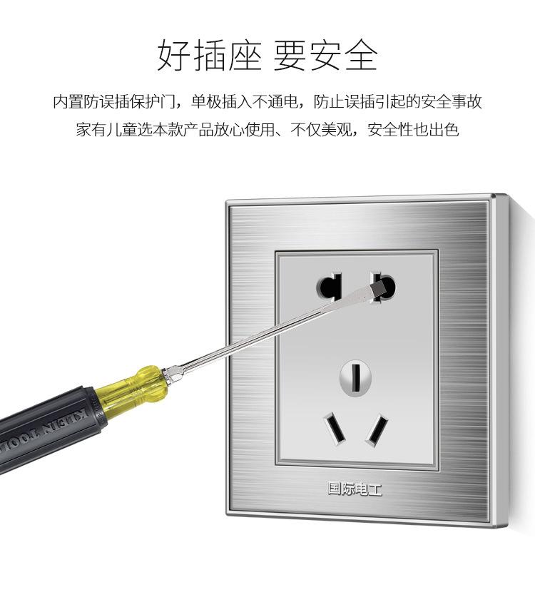 详情_06.jpg