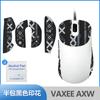 Para VAXEE AXW mouse pegatinas antideslizantes NP-01SW NP01 pegatinas XE/XE-W película absorbente de sudor anti-sudor