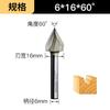 Fresadora para carpintería Huhao con cortador en V de 90 grados, cabezal de corte para ranurado de placas de aluminio y plástico, cortador de fondo redondo plegable integrado en la pared