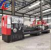 Torno Comum Cw6163 Torno Horizontal Pesado Corte de Metal Cw6263/6280 Torno de Precisão com Barramento