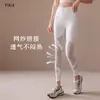 Chica Fitness Sexy Malla Pantalones de Yoga Cintura Alta Levanta Glúteos Ajustados Adelgazantes Nuevos Primavera y Otoño Deportes al Aire Libre Pantalones Largos Modernos