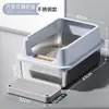 Caixa de areia para gatos extra grande de aço inoxidável, semi-fechada, vaso sanitário para gatos anti-vazamento, bandeja de areia para gatos, suprimentos para animais de estimação atacado