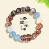 Pulsera Original de Cristal Natural Multi-Tesoro con Cuentas para Hombres y Mujeres, Lema de Seis Caracteres, Joyería de Pulsera Pixiu Fantasma de Cuatro Estaciones