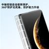 Adecuado para Huawei MateX6 Eje Medio Succión Magnética Plegable Transparente MateX5 Edición Coleccionista Funda para Teléfono x3 pz Cáscara Dura a Prueba de Caídas