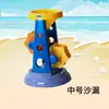 Conjunto de Brinquedos de Praia para Crianças Ferramentas de Areia para Bebês Castelo Pá Cavadora de Areia Molde Ampulheta