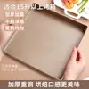 Molde para pastel J guzao de seis a ocho pulgadas bandeja para hornear a baño maría herramientas para horno hornear pan 68 rectangular para uso doméstico B