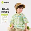 [100% Algodón] Camisas para Niños Dudu, Tops de Algodón Puro para Verano, Ropa Casual de Manga Corta Holgada para Niños