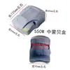 Accesorios para Motor Monofásico Caja de Plástico Caja de Capacitor 220V Caja para Bomba Autocebante Doméstica Tornillo Caja para Bomba de Aire Máquina de Limpieza Caja para Textiles