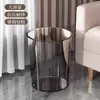 Lixeira Transparente Acessível de Luxo para Home Office Banheiro Doméstico de Aparência Elegante Balde de Armazenamento para Sala de Estar Banheiro