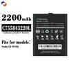 Adequado para bateria de celular novo Blu Studio G2 S010Q C755843220L atacado de fábrica comércio exterior