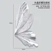 Pon Esfuerzo en Diseñar un Ramo de Mariposas para el Festival Qixi, Papel de Regalo para Flores, Materiales DIY para Empaque de Flores, Arte Floral de Floristería, Papel de Envoltura Floral, Arte Floral