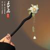 Horquilla de estilo antiguo Palillos Hanfu Conejo de osmanthus Femenina Ébano Paso que se balancea Cheongsam Infantil Conejo de Jade Osmanthus Lindo tocado