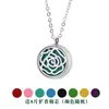 Collar con Cadena para Clavícula Difusor de Aceites Esenciales de Aromaterapia de Acero Inoxidable Hueco de 15 mm Colgante Simple de Acero de Titanio para Mujer Regalo para Novia