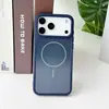 Se Transforma Instantáneamente en una Funda para Teléfono Móvil con Panel Trasero Imitación Escarchado de 17 Pulgadas Adecuada para Apple 17Promax Círculo Delgado Succión Magnética 16 Creativo 15/11