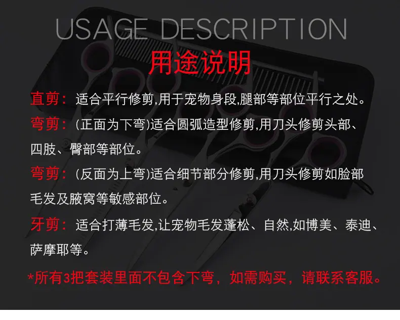 C-CG601_01