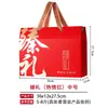 Caixa de Presente de Ano Novo, Caixa Vazia de Luxo, Carne Curada e Nozes Estilo Chinês, Caixa de Presente Ondulada Dourada para Levar na Mão, Modelo Novo, Embalagem Especial do Ano do Cavalo