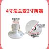 Conector rápido de aleación de aluminio de 3 pulgadas, junta de brida con extremo macho F, puerto de descarga de aceite, extremo macho, válvula de bola para tanque de aceite, adaptador de extremo hembra