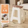 Taburete Plegable para el Hogar Silla de Puesto Silla Plegable de Plástico Portátil para Pesca al Aire Libre Camping Banco Pequeño Plegable Venta al por Mayor