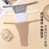 Tanga de Tira Fina, Alta Elasticidade, Respirável, Calcinha T Seamless, Disponível em Várias Cores para Atacado, Fornecimento Direto da Fábrica, Exportação Transfronteiriça