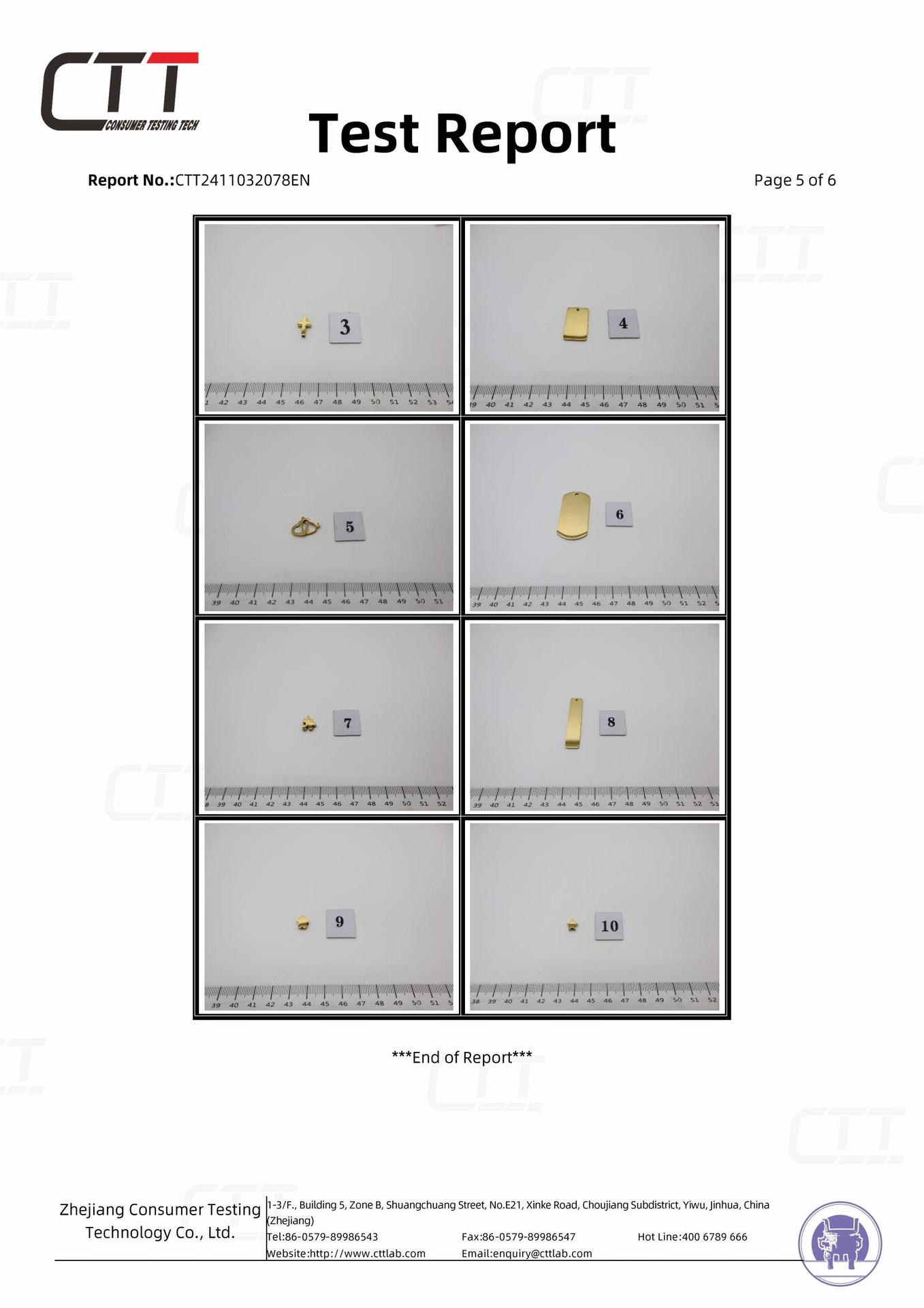 10款吊坠测试报告_04