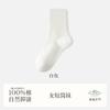 Calcetines de mujer, calcetines de verano finos de malla 100% algodón, transpirables, desodorantes, de verano, de algodón sin hueso, medias de primavera y otoño.
