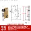 Cilindro de Cerradura de Puerta, Cuerpo de Cerradura Universal para Hogar, Puerta de Dormitorio, Puerta Interior, Cerradura de Puerta de Madera, Accesorios de Pestillo, Juego de Cerradura para Habitación