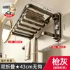 El fabricante suministra estante para toallas de malla plegable de doble capa color bronce de cañón, estante para toallas de baño engrosado montado en la pared sin perforación