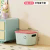 Caja de almacenamiento multifuncional, organizador de artículos diversos, cesta de plástico para dormitorio, ropa interior esencial, calcetines, artefacto de almacenamiento.